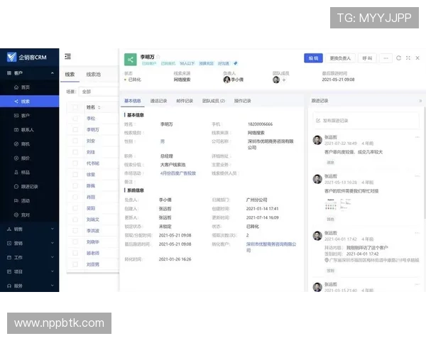 优质ag视讯中心的用户体验分析与选择策略指南