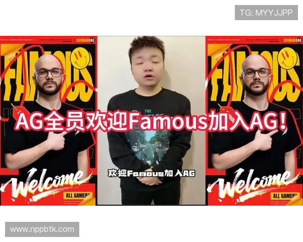 加入旗舰厅ag欢迎你，开启全新娱乐体验，享受高效便捷的充值提现服务