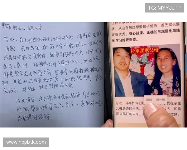 凯发娱乐在线地址最新入口,提供丰富多样的在线娱乐游戏选择 凯发娱乐在线地址最新入口,提供丰富多样的在线娱乐游戏选择