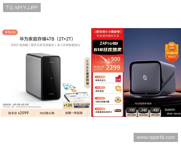 AG官方手机版安全保障措施全面升级，确保玩家个人信息和资金安全无忧的可靠游戏平台推荐