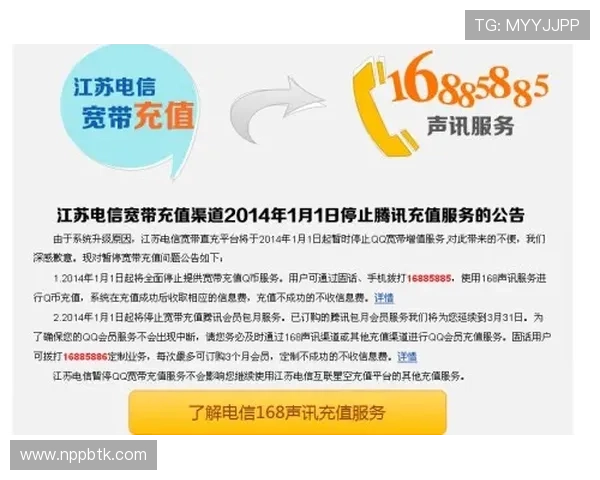 ag登录大厅会员注册需要准备哪些资料和注意事项
