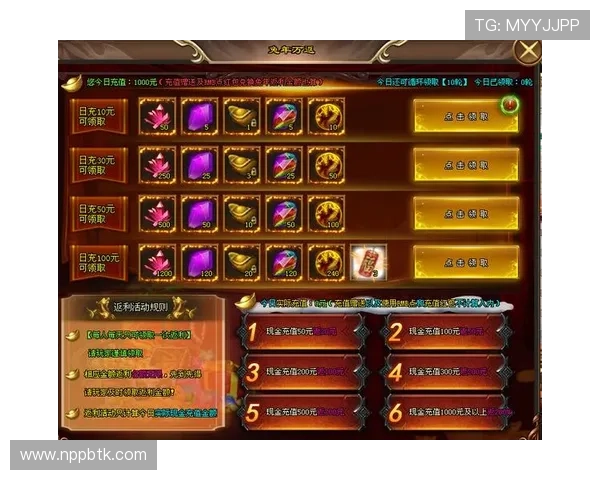 亚游ag9网页登陆平台推出丰富优惠活动助力玩家轻松赢取丰厚奖励实现娱乐与收益双赢