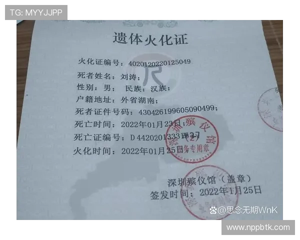 凯发官网中国安全保障措施,保障玩家资金与个人信息安全的详细措施 凯发官网中国安全保障措施,保障玩家资金与个人信息安全的详细措施