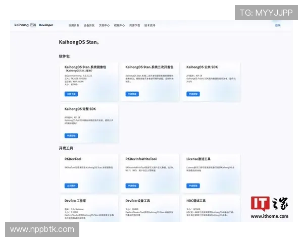凯发最新官网界面优化升级，操作更加便捷用户体验显著提升