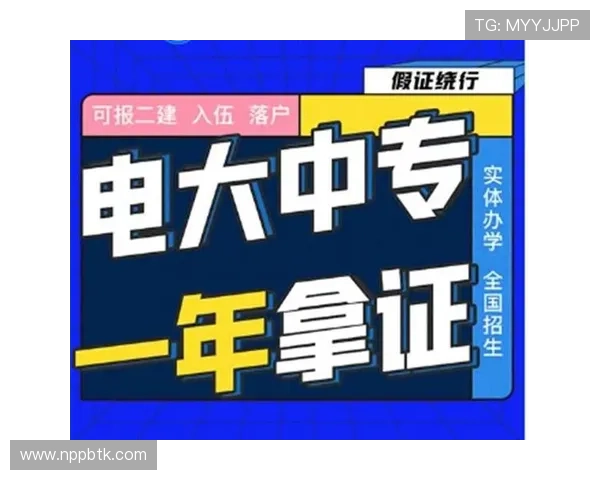 凯发登录首页入口:详细介绍凯发登录入口的使用流程 凯发登录首页入口:详细介绍凯发登录入口的使用流程