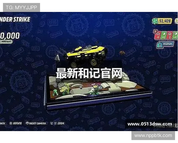 和记娱乐ag客户服务体系全面升级为玩家提供全天候专业支持 和记娱乐ag客户服务体系全面升级为玩家提供全天候专业支持