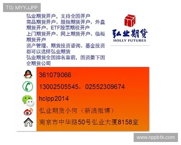 提升游戏体验的关键：K8凯发平台开户详细操作流程介绍