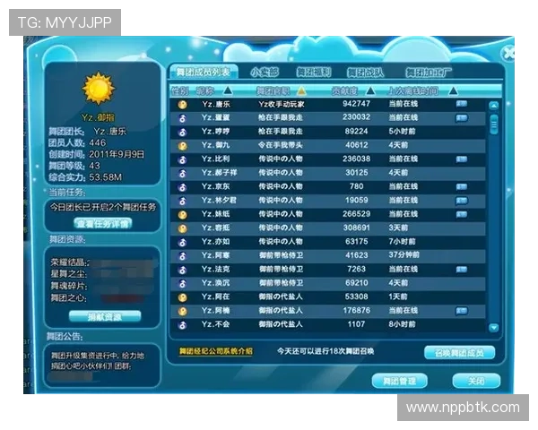 永乐国际凯发：多样化的游戏类型满足不同玩家的个性化娱乐偏好