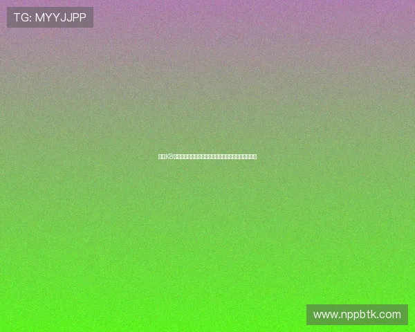 澳门K8真人娱乐最新玩法介绍，助你轻松掌握高收益投注技巧