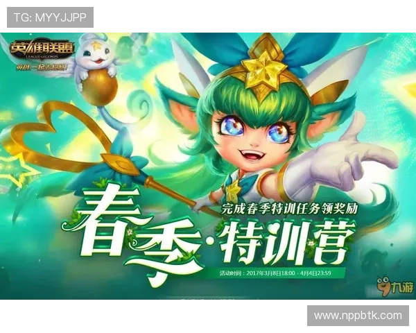 掌握PA视讯试玩的最新玩法和优惠活动让你在游戏中轻松赢取丰厚奖励