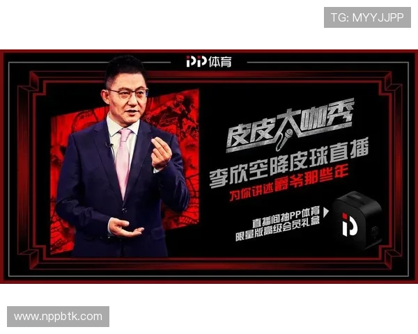 开云体育真人视讯让你在家也能享受专业级的体育赛事直播和丰富的真人互动游戏体验