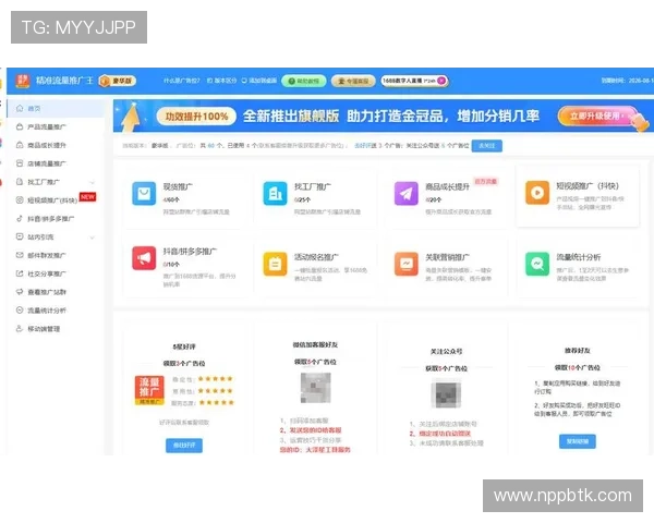 结合数据分析的百家乐投注技巧助你精准判断赢面概率